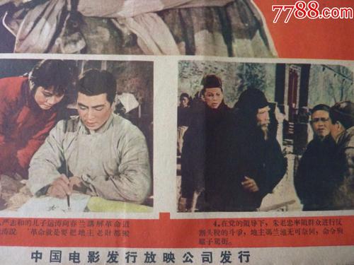 高仿金门大学成绩单